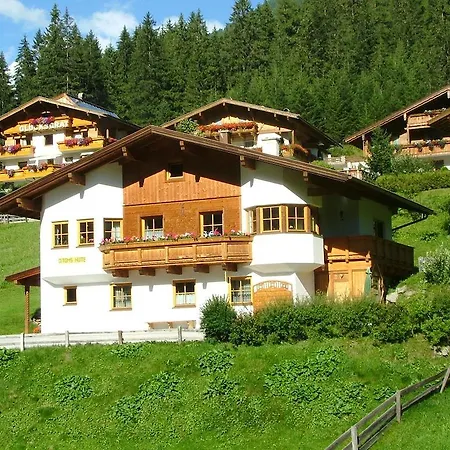 欧汤姆的小屋公寓